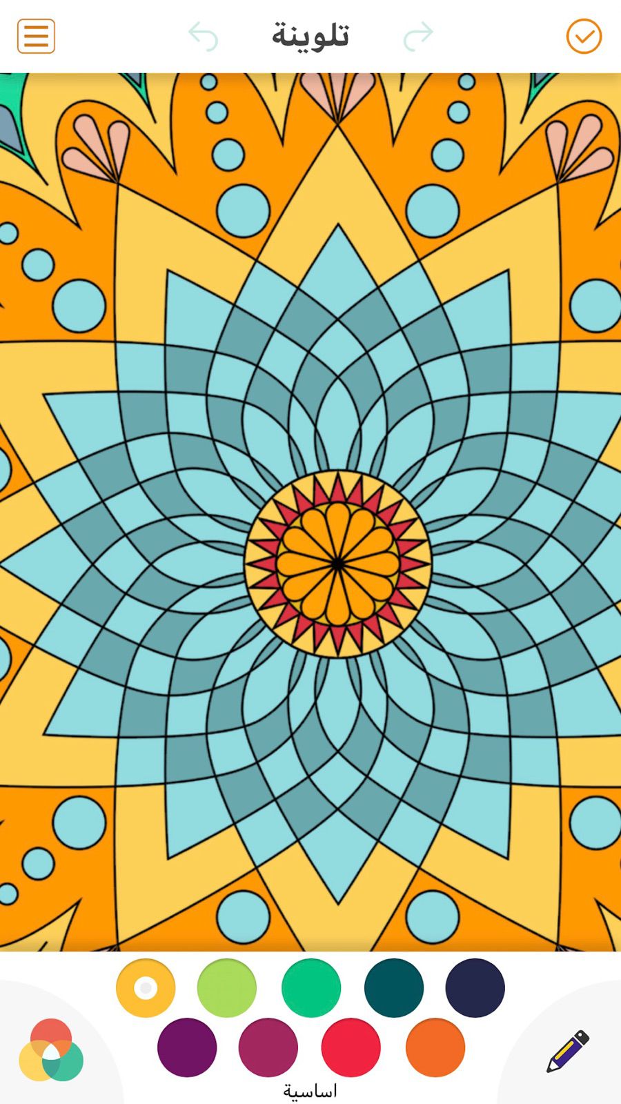 Talweena — Screenshot 5 of 5